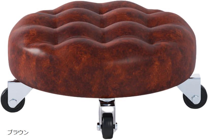 ロースツール 椅子 低床 低所 作業 キャスター 丸 a549(ブラウン)