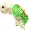 かわいい 動物 パペット 人形劇 S374(かめ)