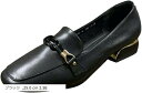 ローファー レディース 本革 チャンキーヒール 3cmヒール ビット ラバーソール スクエアトゥ(ブラック, 25.0 cm 2.5E)