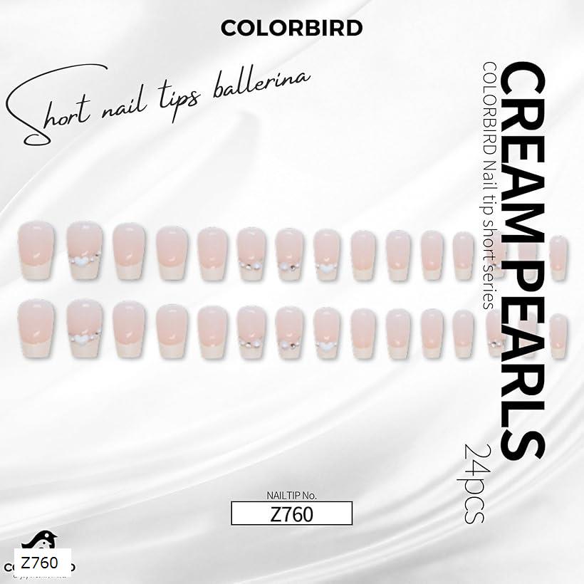 ネイルチップ ショート 24枚 付け爪 短め 可愛い バレリーナ スクエア(白, ショート)