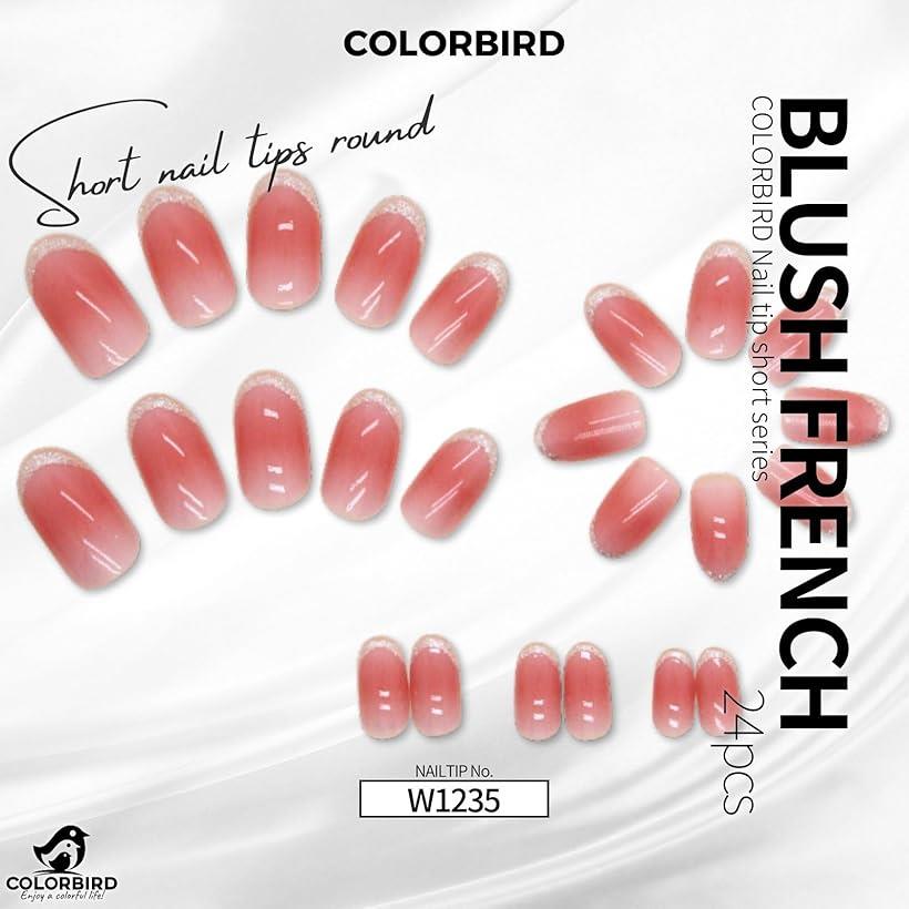 ネイルチップ ショート 24枚 付け爪 短め 可愛い ポイント(ピンク, ショート)