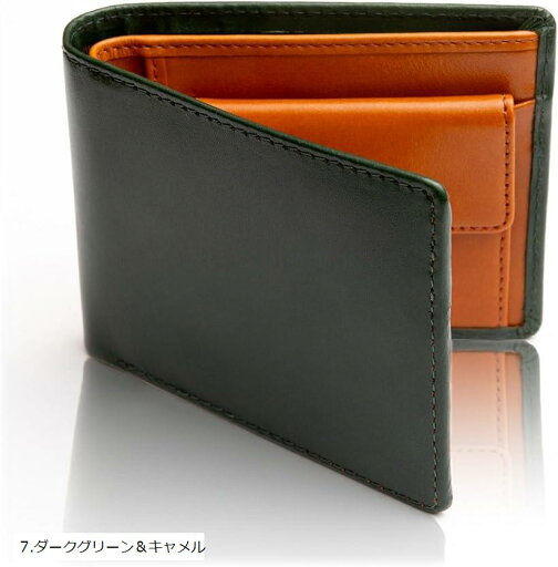 財布 メンズ 2つ折り 二つ折り イタリアンレザー 二つ折り財布 9 ダークグリーン&キャメル(7.ダークグリーン&キャメル) 財布 メンズ 2つ折り 二つ折り イタリアンレザー 二つ折り財布 9 ダークグリーン&キャメル(7.ダークグリーン&キャメル)