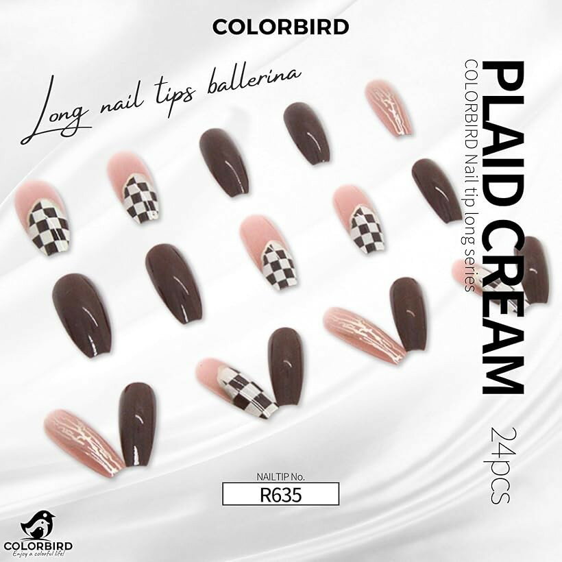 Nail - ネイルチップ ロング 24枚 付け爪 可愛い R635 (茶, ロング)