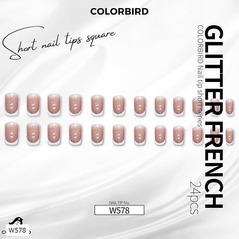 ネイルチップ ショート 24枚 付け爪 短め 可愛い バレリーナ スクエア(ピンク, ショート)