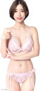 レディース ブラジャー ショーツ 上下セット 女性 下着 脇高 ソフトワイヤー レース(ピンク, B70)