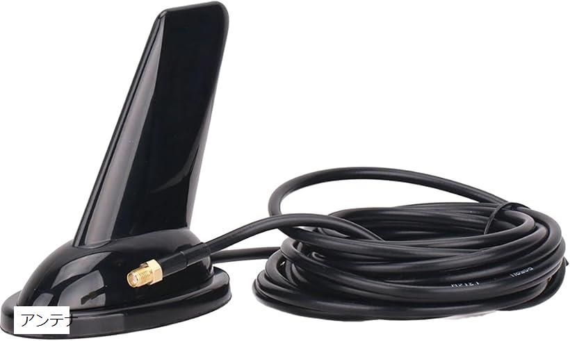 【楽天ランキング1位入賞】アマチュア無線 無線アンテナ アンテナ基台 144/430MHz(アンテナ)