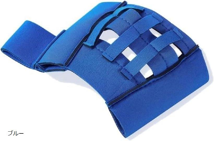 フィンガー キャッチグラブ 野球 ベースボール キャッチクラブ トレーニング用品 野球用グラブ (ブルー)