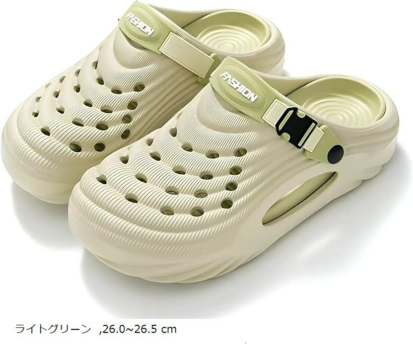 厚底サンダル メンズ クロッグサンダル 外履き ソール5cm サボサンダル 滑らない 健康 スリッパ EVA 軽量 (ライトグリーン, 26.0～26.5 cm)