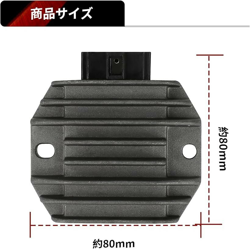 【楽天ランキング1位入賞】互換品ヤマハ純正互換 5ピン 電圧レギュレーター 5ML-H1960-00対応 高耐久ヒートシンク付 シグナスX/SE12J/SE44J/BWS125/GTR/RSZ等