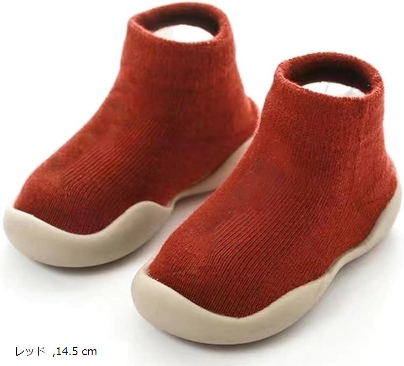 【楽天ランキング1位入賞】三児のママ保育士推奨 ファーストシューズ ベビースニーカー 滑り防止 室内..