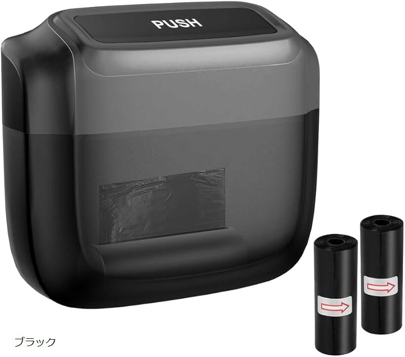 楽天市場】ゴミ箱（内装パーツ｜パーツ）：車用品<車用品・バイク用品