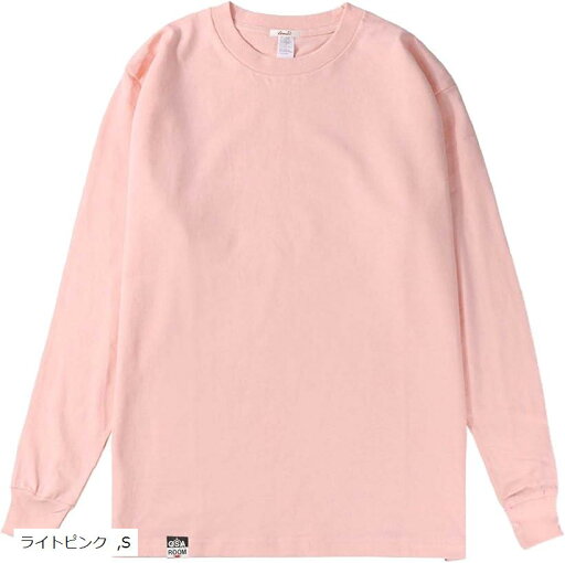 しっかり分厚い ロングtシャツ リブ袖 長袖 クルーネック(ライトピンク, S) しっかり分厚い ロングtシャツ リブ袖 長袖 クルーネック(ライトピンク, S)