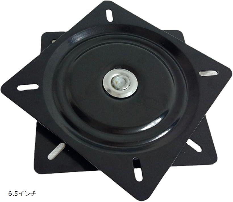 回転座椅子 ターンテーブル 台 盤 テレビ用 スピーカー カウンター モニター (ブラック, 15.6x15.6x2.3..