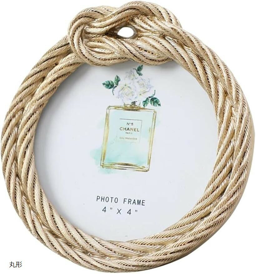 フォトフレーム ロープ 縄 おしゃれ 写真立て 写真たて 卓上 展示 ピクチャー ポスター お祝い ギフト ..
