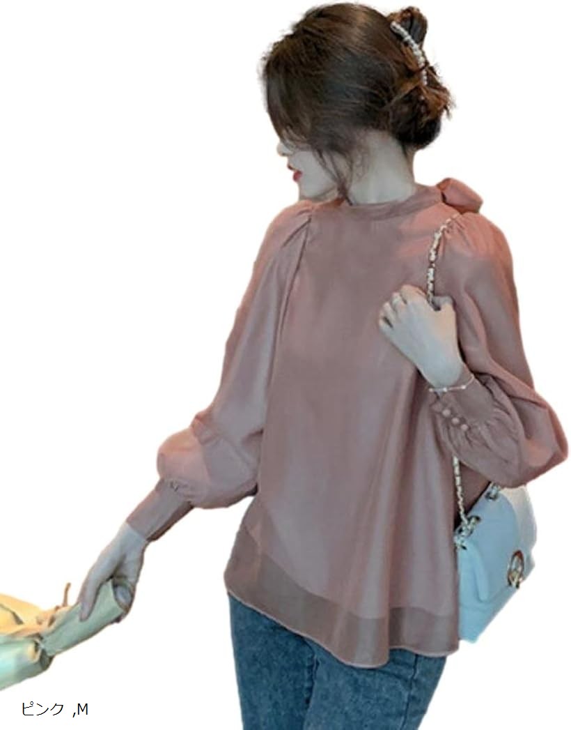 Long-Sleeved - ブルーベリル ブラウス レディース バックリボン シフォン フレア パフスリーブ 長袖 立ち襟 くるみ釦 カフス BB025 (ピンク, M)
