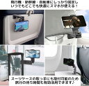 スマホポータブルホルダー 360度回転 自撮り ポケットサイズ クランプ式 取り付け簡単( ライトグリーン) 2