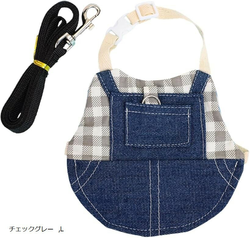 ウサギ ハーネス 子猫 お散歩用 長さ125cmのリード付き お洋服 (チェックグレー, L)