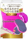 除毛 角質取り メンズ レディース 家庭用(ピンク)
