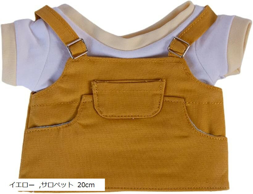 �ͷ� �̤������ �̤��� �����ڥå� �����С������� T����� ���å�(��������, �����ڥå� 20cm)