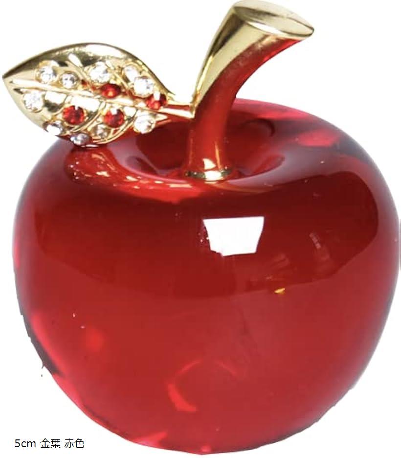 りんご型 水晶 クリスタル 置物 オブジェ 風水 インテリア 5cm 金葉 赤色 (5cm 金葉 赤色)