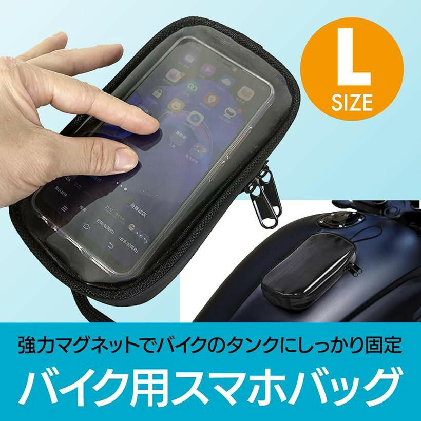 �ڳ�ŷ��󥭥�1�����ޡۥХ����� �ޥ��ͥåȥ��󥯥Хå� ���ޥۥۥ���� �ɿ奱�������С� L������ (Black)