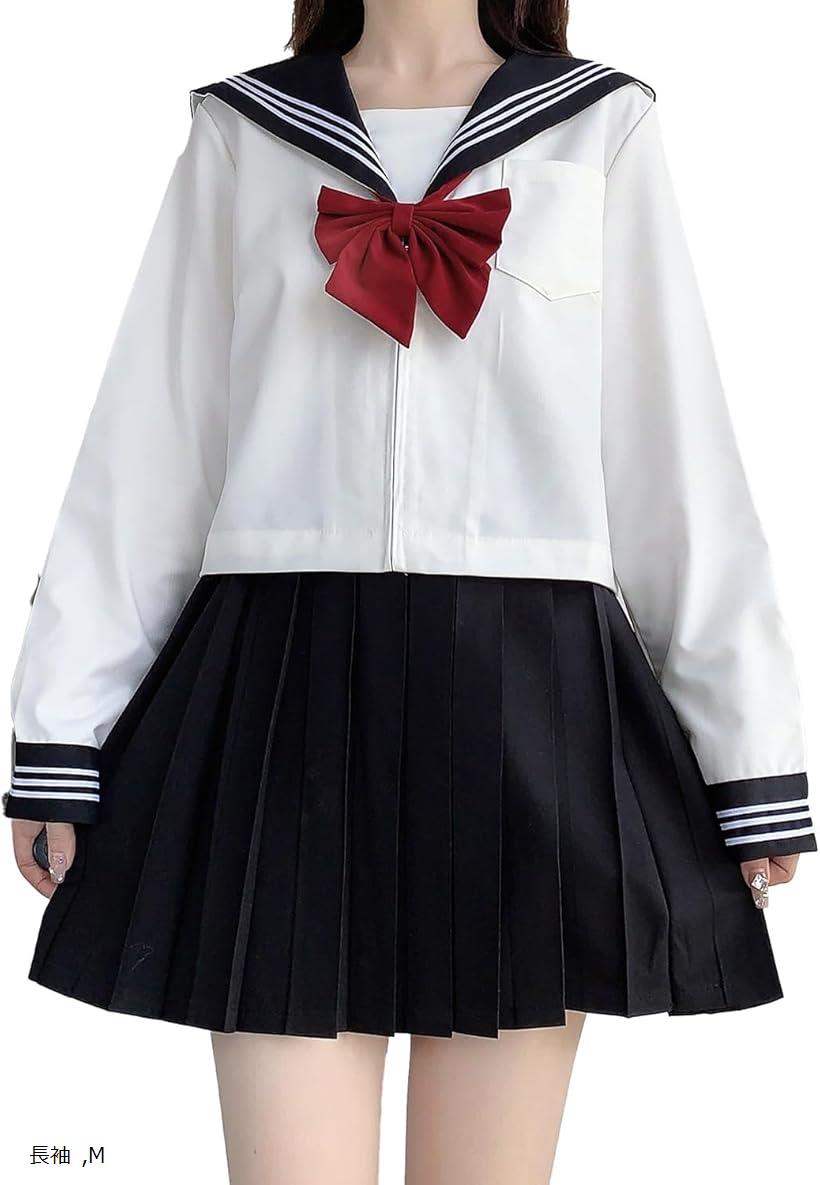 JKコスプレ 3点セット セーラー服 制服 女子高校生 コスチューム 長袖、M(長袖, M)