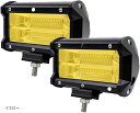 互換品LED作業灯 72W 5インチ バイク用 フォグランプ 12-24V対応 広角狭角一体型 トラック・重機・ガレージライト 2個セット