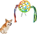 バリエーションコード : 2bjxign2rv商品コード2bjxisp2r1商品名犬 玩具ボール フリスビー ボール投げ 噛むおもちゃ 綱引きゲーム 多機能 耐久性 中大型 小型犬 10cm マルチカラー 2本のロープブランドMUGIMカラーマルチカラーサイズ等ボールの直径 は10cm「優れたデザイン」MUGIM犬用玩具ボールは直径10cmで、柔軟性の高いTPU素材を採用しており、中が空洞のデザインとなっています。多機能な遊び方ができ、犬の運動不足を防ぎやストレス解消に最適です「頑丈な素材」犬おもちゃは噛んでも壊れにくい柔軟性の高いTPU素材でできています。また噛んでも壊れにくい天然コットンロープが付いており、手洗いが可能です。耐久性に優れ、犬の歯で磨いたり清潔したりします。「極彩色」こちらの人気の犬用おもちゃボールは、カラフルな色がかわいらしさをプラスし、飼い主と愛犬の遊びを楽しいものにしてくれます。屋内でも屋外でも、あなたとペットに楽しみをもたらしてくれます。「音の出るおもちゃ」こちらの犬蹴鞠ボールには、犬の注意を引き、遊びをより楽しくする鈴の音が内蔵されています。愛犬は夢中になってボールを追いかけたり、噛んだりすること間違いなしです。「多種の遊び方」この犬用多機能犬おもちゃは、フリスビーのように投げて遊んだり、キックボール、綱引きゲーム、噛むおもちゃなどとして活用したり、さまざまな用途にお使いいただけます。※ 他ネットショップでも併売しているため、ご注文後に在庫切れとなる場合があります。予めご了承ください。※ 品薄または希少等の理由により、参考価格よりも高い価格で販売されている場合があります。ご注文の際には必ず販売価格をご確認ください。※ 沖縄県、離島または一部地域の場合、別途送料の負担をお願いする場合があります。予めご了承ください。※ お使いのモニタにより写真の色が実際の商品の色と異なる場合や、イメージに差異が生じることがあります。予めご了承ください。※ 商品の詳細（カラー・数量・サイズ 等）については、ページ内の商品説明をご確認のうえ、ご注文ください。※ モバイル版・スマホ版ページでは、お使いの端末によっては一部の情報が表示されないことがあります。すべての記載情報をご確認するには、PC版ページをご覧ください。「素材」ボール：TPUロープ：コットン「サイズ」全長：50cmボール直径：10cm
