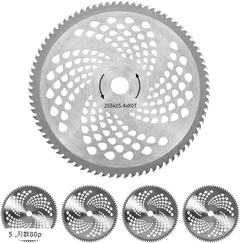 バリエーションコード : 2b23ivhl15商品コード2bjxy3gwit商品名互換品草刈り機 チップソー 替え刃 スチール 255mm 5 刃数80pブランドPLEAVITサイズ等刃数80p「お得なセット..」雑草や芝生、樹木の枝や笹ま...