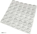 戸当りクッション 戸当りゴム ゴム足 大 円形 直径 22mm x 高さ 11mm 透明 クリアー 大きいソフトクッション 滑り止め(36粒セット)(3)