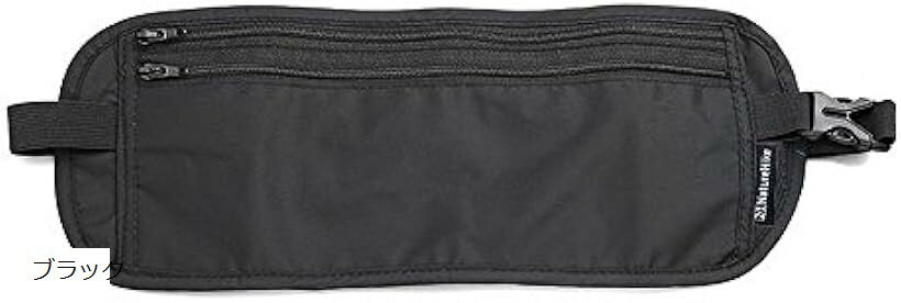 貴重品 入れ パスポートケース 腹巻 シークレット ポーチ ブラック TG100 (ブラック)