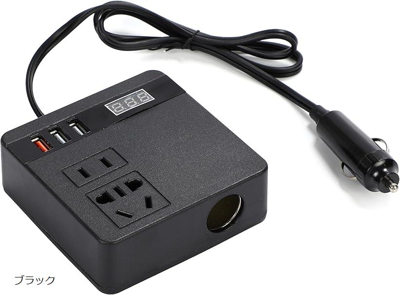 【楽天ランキング1位入賞】車 インバーター コンバーター 急速 充電 コンセント USB 車載 車中泊 グッ..