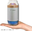 空気清浄脱臭機 小型 光触媒 除菌 軽量 ウィルス抑制 コンパクト 消臭 臭い HEPAフィルター(Gold)