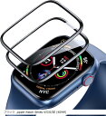 2枚セットFor Apple Watch 4/5/6/SEガラスフィルム 40MM 専用 9H強化ガラスフィルム 全面保護 アップルウォッチ 画面保護カバー 耐...