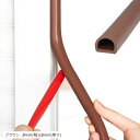 隙間テープ 戸当たりパッキン 引き戸 ドア 窓 クッションテープ 花粉対策 虫侵入防止 防音 衝撃吸収 シリコーン製 9mm 幅x8mm 厚さ(ブラウン, 9mm(幅)x8mm(厚さ))