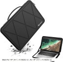 互換品 硬質EVA保護スリーブケース 14インチ HP Elite C645 G2 Chromebook/HP C640 14用 Pavilion ノートパソコン ハードケース(Black, For HP 14インチ(M59-1))