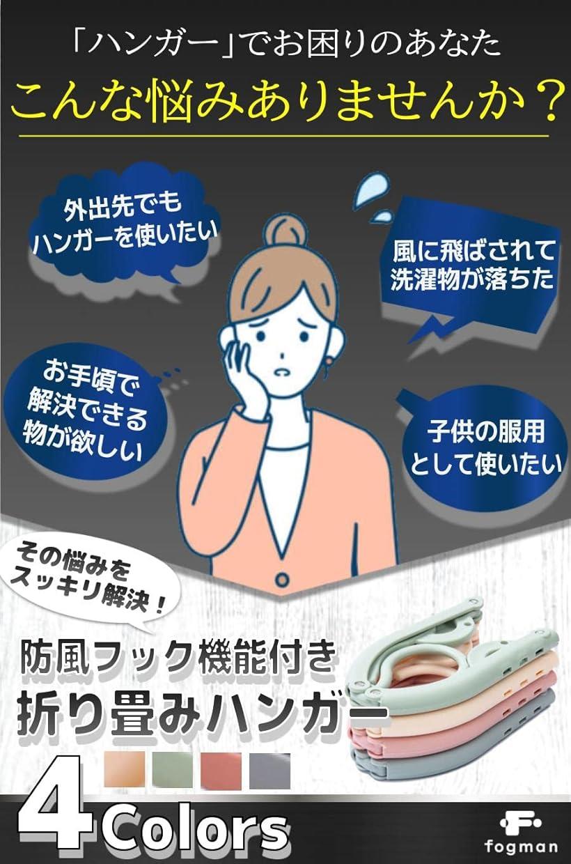 �ڳ�ŷ��󥭥�1�����ޡۥϥ󥬡� �ޤꤿ���� ι�� ���� ����ѥ��� ��� �Ҷ� ����å� 8�ĥ��å� ����åפʤ�