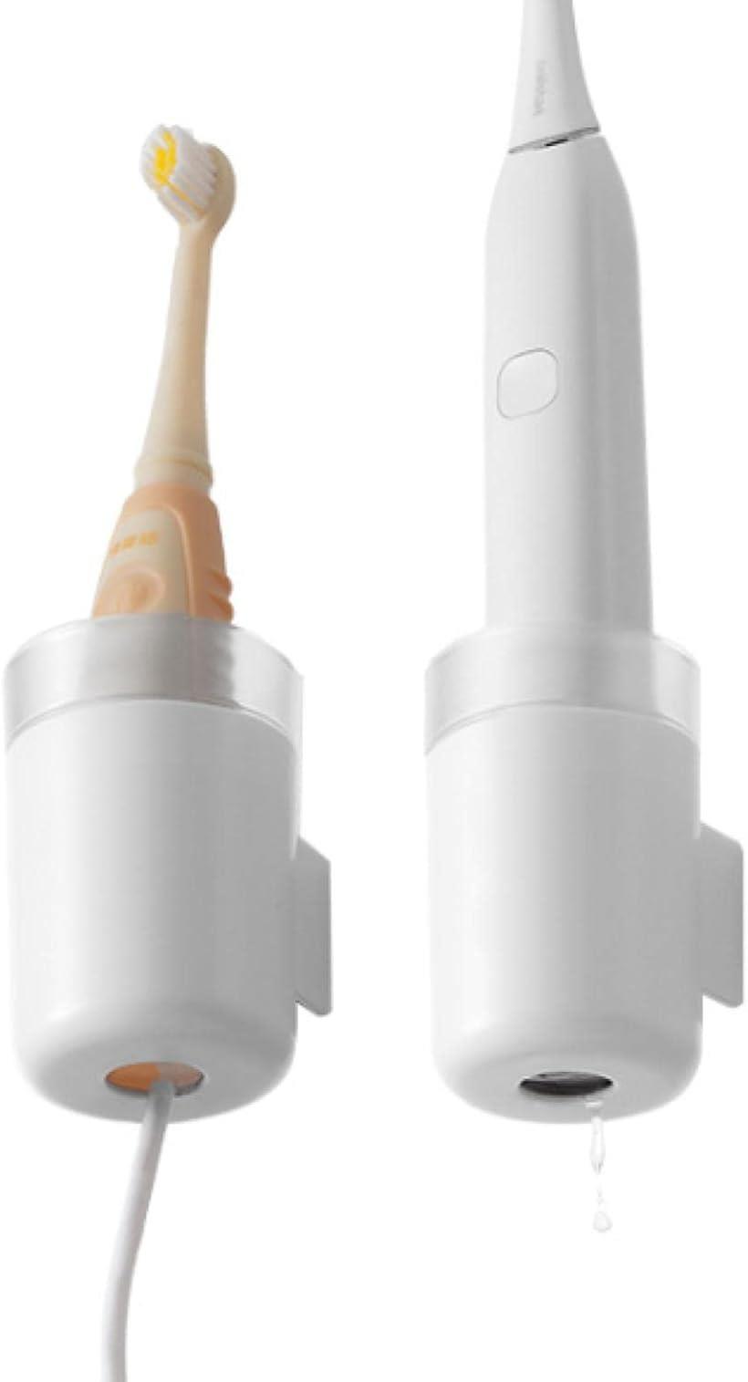 電動歯ブラシスタンド 浮かせる 清潔 充電 おしゃれ 壁 鏡 省スペース 2個セット