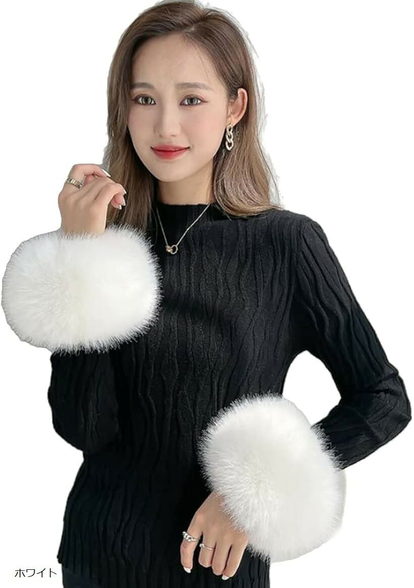 アームウォーマー レディース フェイクファー ふわふわ 手首カフス ホワイト (ホワイト, Free Size)