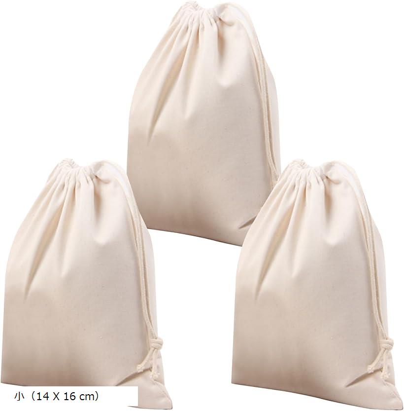 巾着袋 無地 3枚セット 帆布 キャンバス 小 14 X 16 cm (小（14 X 16 cm）)