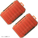 両面ルアーワームケース タックル 収納 ボックス メタルジグ ショアジギング ソルトライト 釣り 青物(オレンジ2個セット)