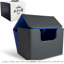 カードの鎧 デッキケース 120枚入れやすいサイドイン トレカケース ポケカ ワンピ デュエマ 対応 ブルー(c.ブルー/グレー「デッキケース」120枚用, マ...