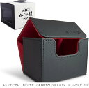 カードの鎧 デッキケース 120枚入れやすいサイドイン トレカケース ポケカ ワンピ デュエマ 対応 レッド(c.レッド/グレー「デッキケース」120枚用, マ...