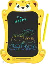 子供向け 電子メモパッド 高輝度 落書き 動物 プレゼント 対象年齢 6歳以上(トラ)