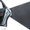 【楽天ランキング1位入賞】車 駐車場 ドア 傷防止 クッション ガード カーポート 車庫アクセサリ 2000x200x4mm ブラック1枚 (ブラック1枚)