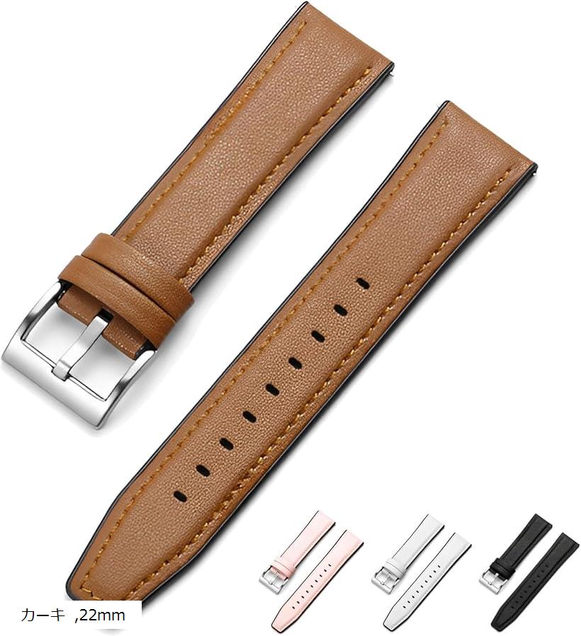 時計ベルト 時計バンド 交換 おしゃれ かわいい 本革 レディース メンズ 替えベルト 22mm カーキ (カーキ, 22mm)