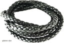 レザー 5mm 黒 ハンドメイド 手芸 パーツ アクセサリー 組紐 ビーズ ブレスレット(φ5mmx5m, φ5mmx5m)