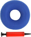 エアークッション エアーポンプ 座布団 携帯 ドーナツ 円座 枕 ドーナツクッション( ブルー（1個）)