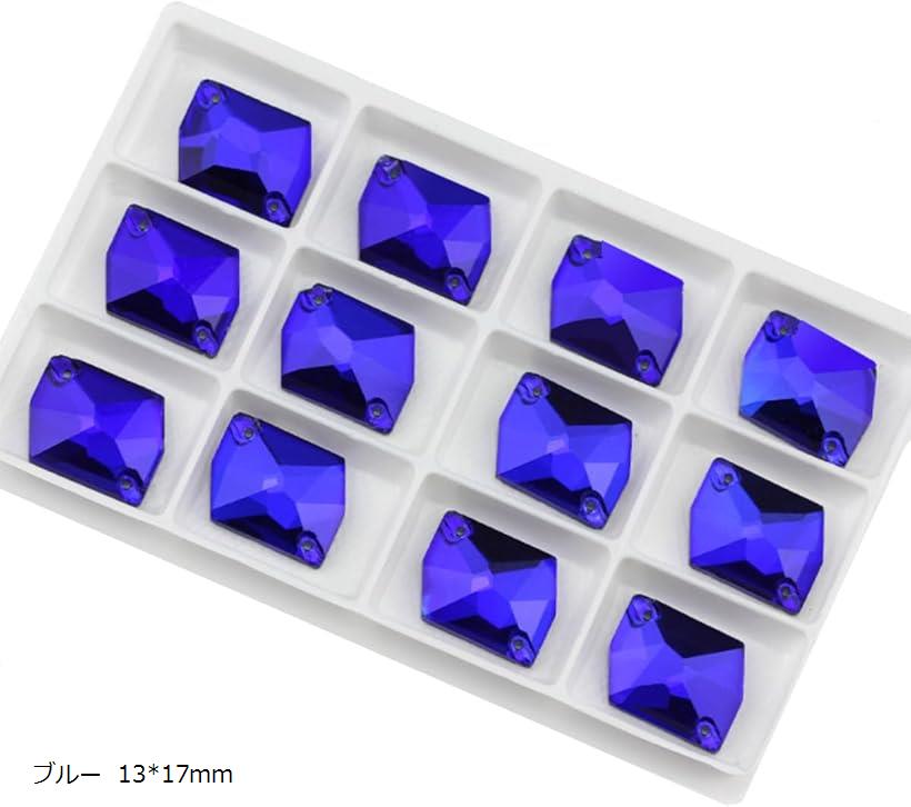 装飾用 ガラスビジュー ガラスストーン 高輝度 パーツ ソーオン ソーオンビジュー ガラスビーズ コズミ..