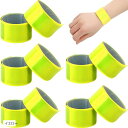 【楽天ランキング1位入賞】蛍光バンド 反射バンド 目立つ 安全 夜間 散歩 ジョギング 自転車 10 ...